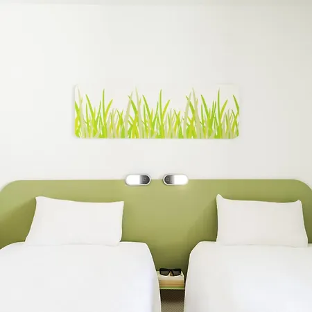 Ibis Budget Nord Otel
